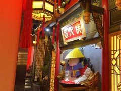 -蜀大侠火锅(少陵路店)