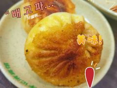 -李记清真馆(打钉巷店)