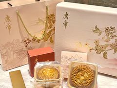 -惠州康帝国际酒店
