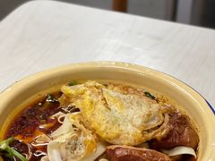 -老蒋面(南坪店)