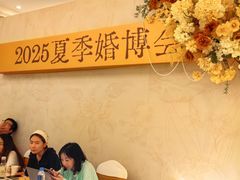 -苏州吴中白金汉爵大酒店