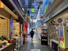 -骑鹅公社(南开大悦城店)