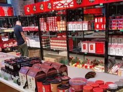 -令氏家外家周秦食府(高新店)