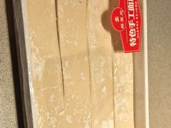 -蝎王府羊蝎子(虎坊桥总店)