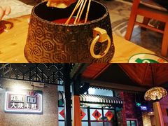 特色红油毛肚-那些年记忆烧烤