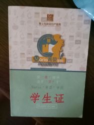 -玛丽亚妇产医院