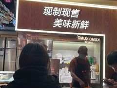 -马小毛老上海里脊肉(南翔印象城店)