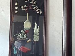 -探花·意境江南菜·唐伯虎文化体验店·松鼠桂鱼(观前店)