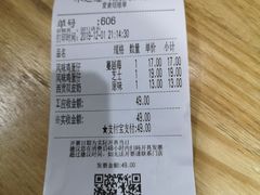 -美芝莲(领展购物广场中关村店)