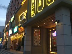 门面-十六蒲(桂林路店)