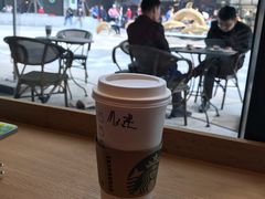 -星巴克(天津鲁能中心第三店)