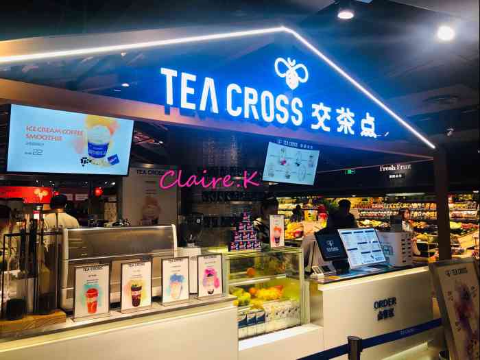 tea cross交茶点(世纪汇店)