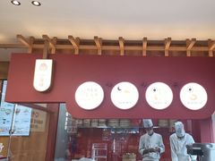 -锡笼记·无锡小笼(水岸店)