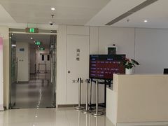 -北京协和医院(西单院区)