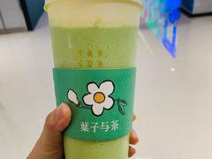 -叶子与茶(苏宁广场店)