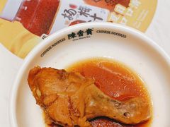 -陳香貴·兰州牛肉面(东方宝泰店)