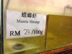 -ZF Seafood Restaurant 卓峰海鲜餐