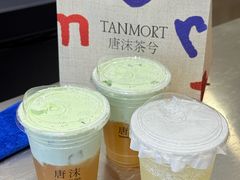 -唐沫茶兮(仓山万达金街店)
