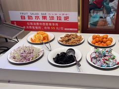 -豪享来(我格广场店)