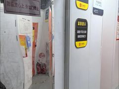 -大众迷你仓自助寄存仓库(徐家汇2店)