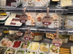 -盒马鲜生(宝地店)