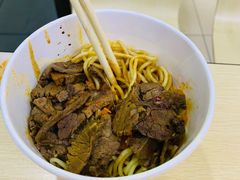 -江三王记牛杂馆(总店)