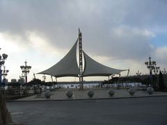 -丁香湖丁香小镇Citypark滑雪公园戏雪嘉年华