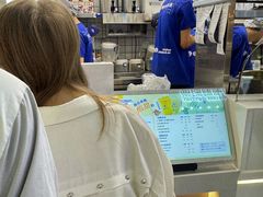 -煲珠公·老红糖珍珠奶茶(长宁龙之梦店)