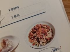 菜单-原製原味(普陀山磐龙店)