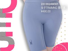-枫叶小镇奥特莱斯