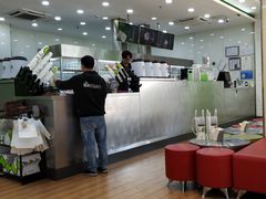 -813芭依珊 BAESAn(皇冠十畝地店)