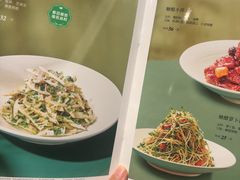 -大铁勺新津菜(东丽阳光新业广场店)