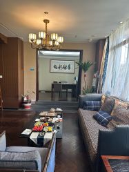 点击看大图 -禾颜社·精致美容