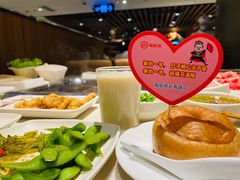 -海底捞火锅鲜切牛肉主题店(长寿路店)