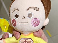 -咻啵翔翔零食基地(万达广场店)