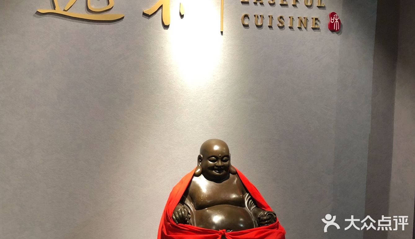 今儿吃什么🤔｜逸采
