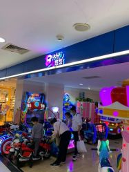 -贝悠悠(华宇时尚店)