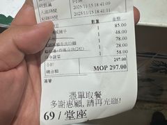 -澳门地道葡国餐