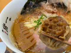 -面屋 猪一