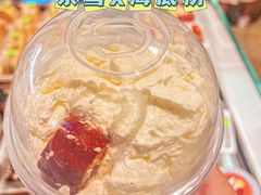 -奈雪的茶(湖滨银泰in77C区PRO店)