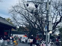 -北京国子监胡同