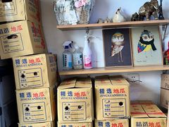 -韩国利尔面包(桂林路店)