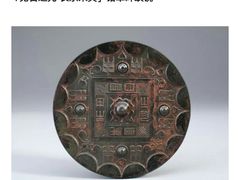 -敦煌市博物馆