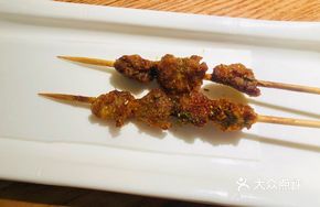 Xinjiang Original Lamb Skewers