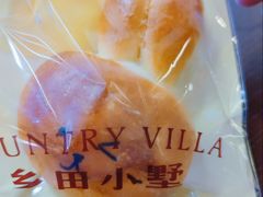 -乡田小墅(展览馆路JK FUN商城店)