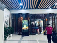 -首都图书馆-咖啡厅