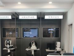 -宝岛眼镜(武汉南湖店)