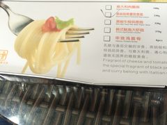 -尊宝比萨(首座店)