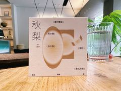 -溯洄咖啡VORTEX COFFEE