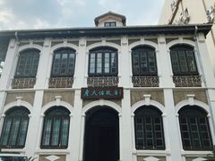 -詹天佑故居博物馆